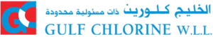 Gulf Chlorin